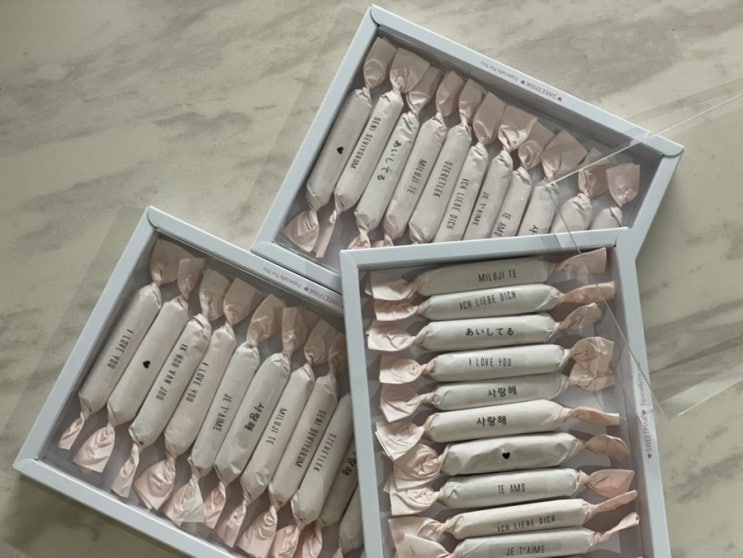   발렌타인데이 