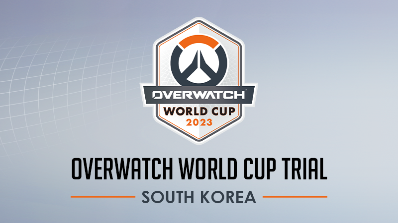 [2023 오버워치 월드컵]오버워치2 월드컵 트라이얼 대회 일정 선수 모집 대표팀 옵드컵 참가자 선발 출전 예선 본선 결승 경기