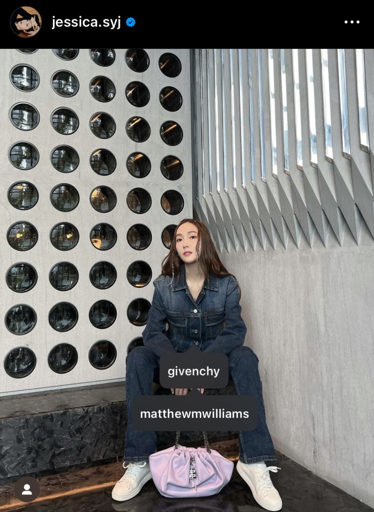  제시카 청청 패션 모음 데님 바지 팬츠 자켓 원피스 셔츠 및 바시티자켓