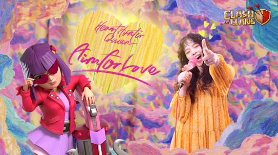  싱어송라이터 ‘마치’와 함께 작업한 신곡 ‘Aim for Love: 하트헌터 퀸’을 발표