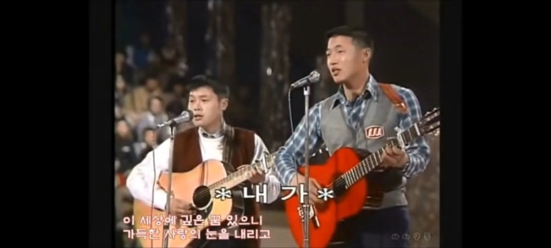 시간이 지나도 명곡은 생생하게 전달됩니다. 임철우 김학래 내가.~~~