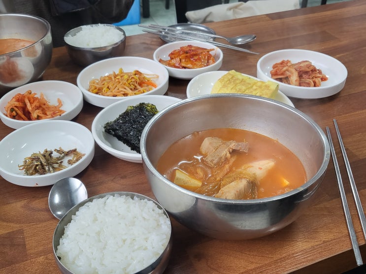 [군산/월명동맛집]진짜 맛있는 김치찌개 맛집 '진미식당'