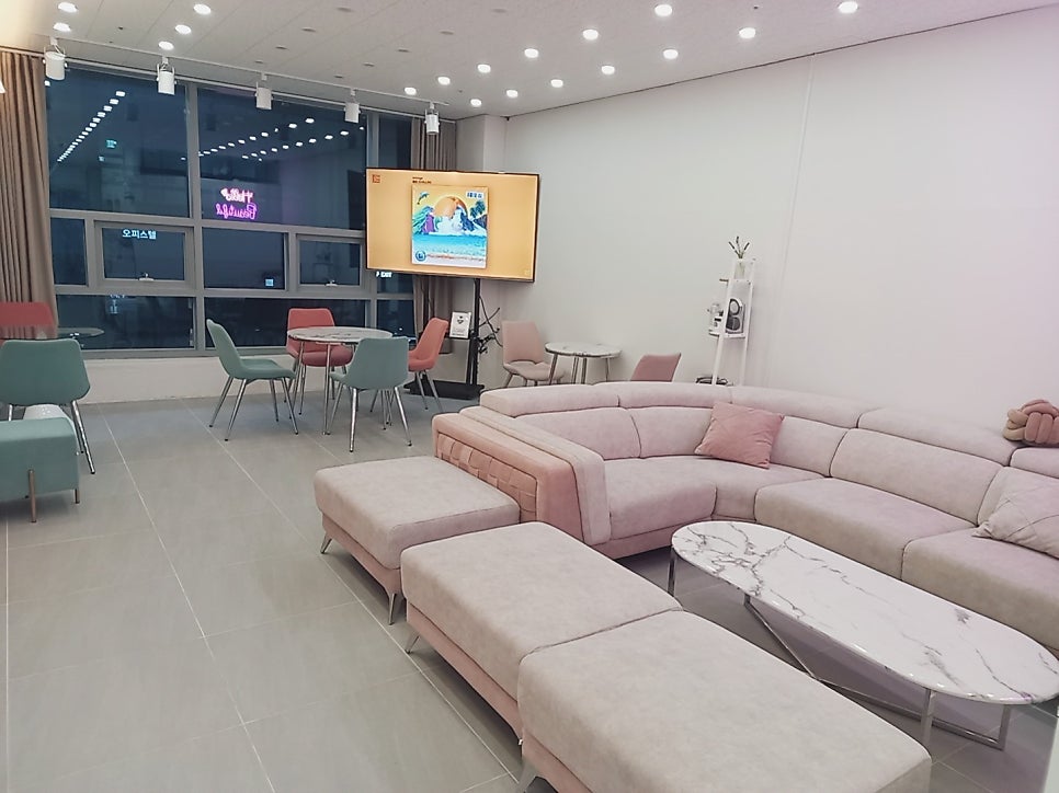 마이요거트립 김포구래점 사진 1