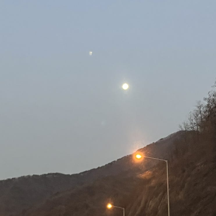  [요가일지] 2월 14일의 아쉬탕가