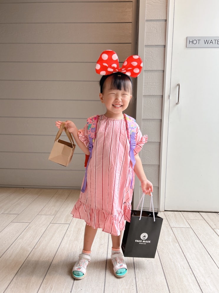  해피 발렌타인 데이! 생일 일주일 전, 데이케어 생일 파티