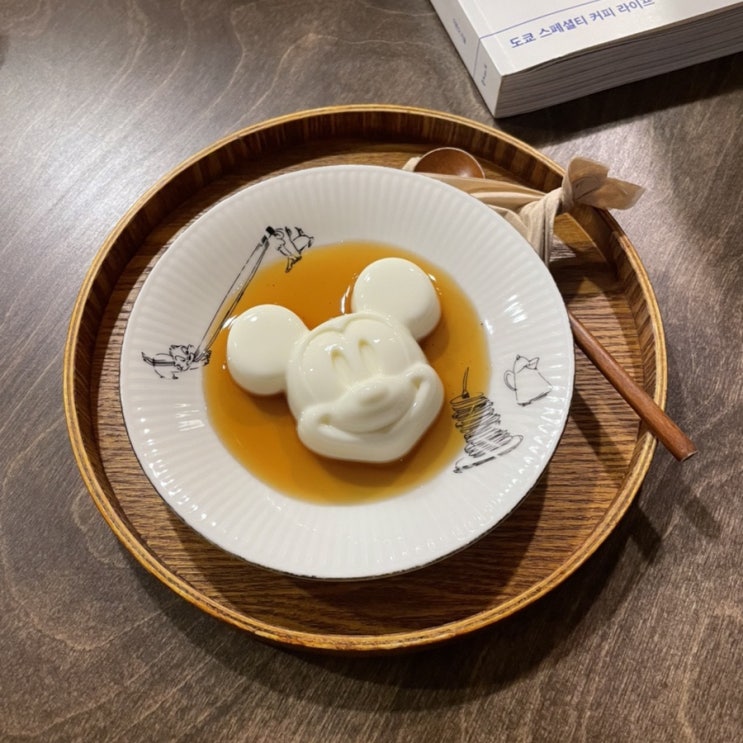  [수요일 일상] 뭔가 지친 하루, 오랜만에 동료들과 맛있는 점심, 퇴근 후 조용한 카페 + 과거사진 추억