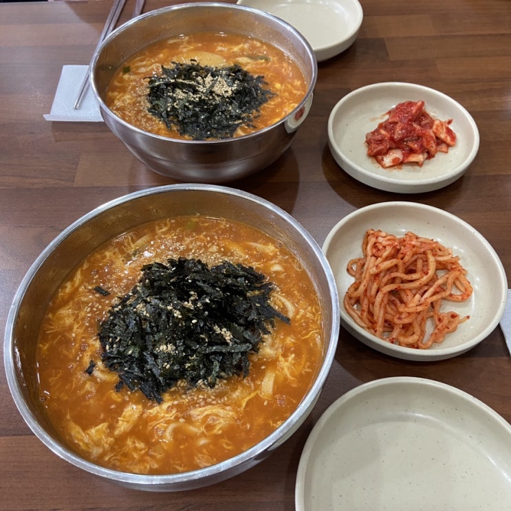  [강원도 강릉] 강릉 장칼국수 맛집 ! 산이장칼국수 포남동1호점