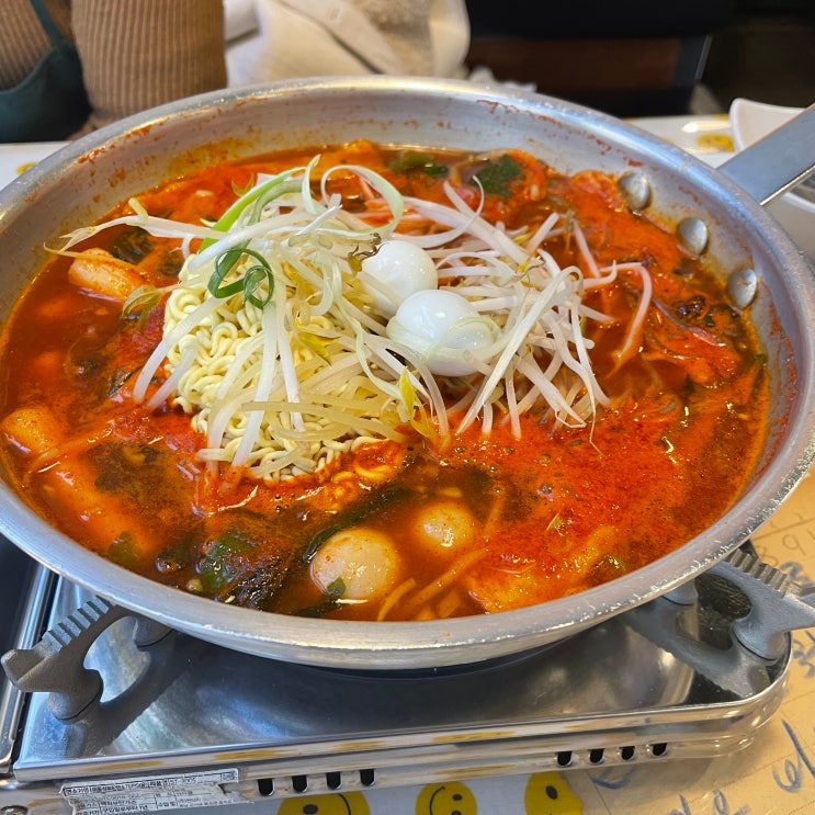  [용인]처인구_역북지구_마미떡