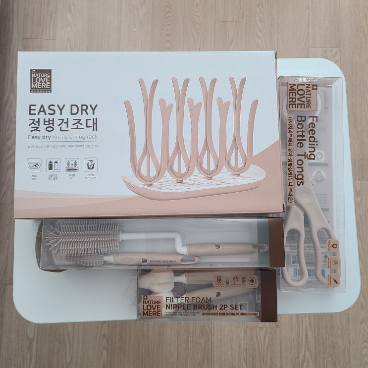 출산전 준비 유팡젖병소독기 청소, 더블하트 열탕소독