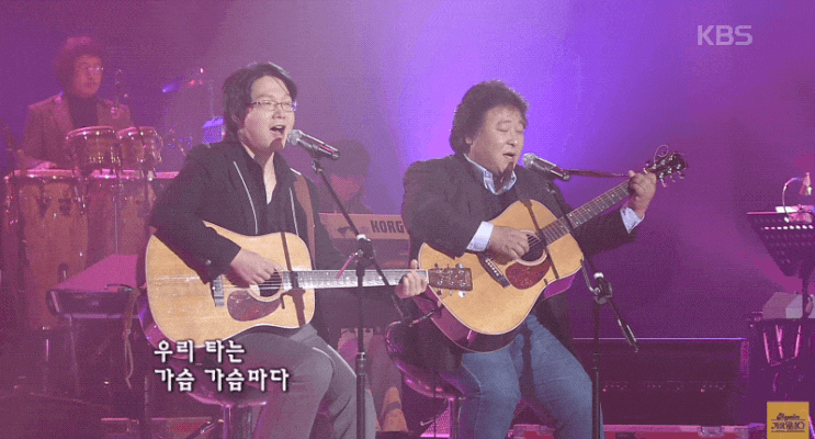  해바라기 - 사랑으로, 우쿨렐레 악보와 핑거스타일 연주까지!