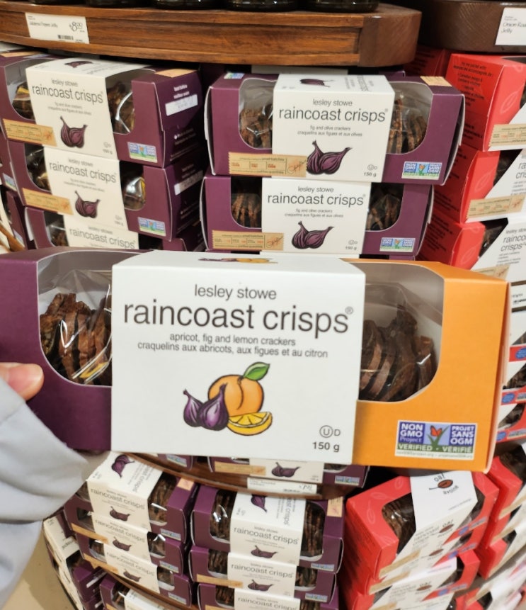  토론토 raincoast crisps (레인코스트 크리스프), 스타벅스 Chestnut praline latte, 닭개장, KERNELS (커널스팝콘)