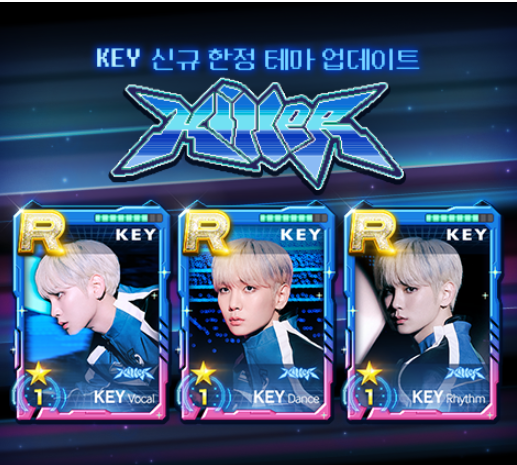  <슈퍼스타 SMTOWN>이 정규 2집 리패키지 ‘Killer’로 컴백하며 독보적인 유니크 콘셉트 업데이트