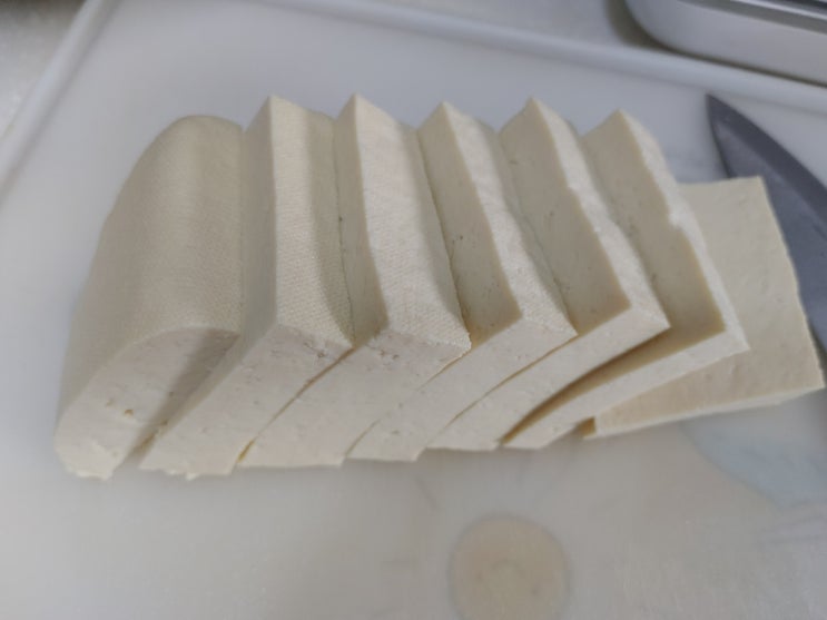  오늘의집밥~얼큰 칼칼한 두부조림으로 맛있는 저녁식사