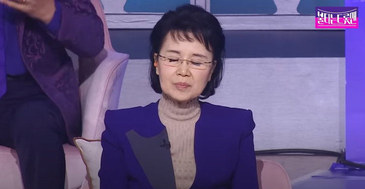 <b>손태진 심수봉</b> 백만 송이 장미, 이모할머니,