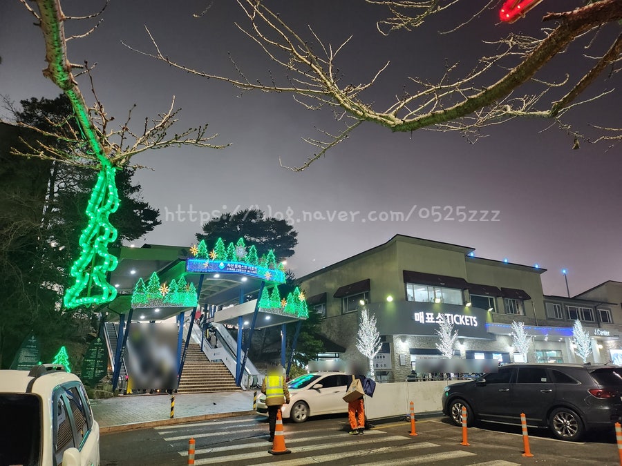 [지산 리조트 스키장]지산 포레스트 리조트 스키장 5년만에 스노보드 지산 장비 대여 렌탈샵