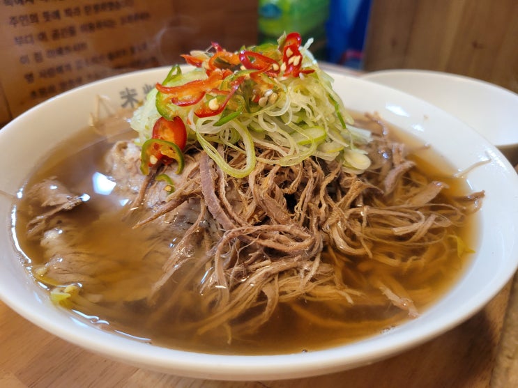  [두돌아기와 먹을만한곳] 미분당 신당점, 여름엔 이열치열 겨울엔 뜨뜻하게 쌀국수를 즐겨보자