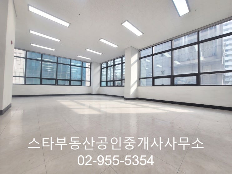 도봉구 도봉역 인근 층고 높은 사무실 스튜디오 임대 매물