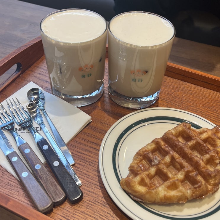  크림라떼가 맛있는 신상 코엑스 카페 | 카페 희다