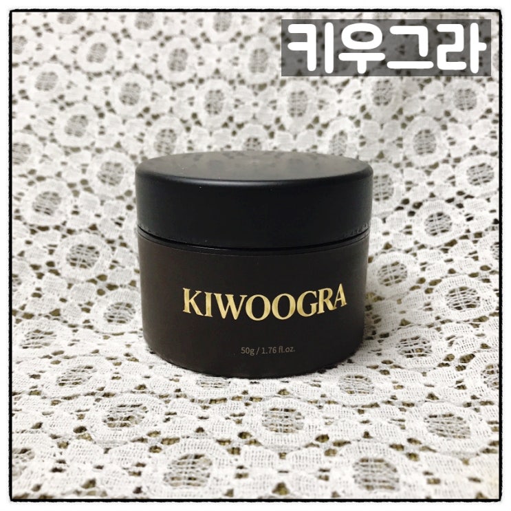  키우그라 전립선 건강 남자활력 봉독크림 남성활력제 사용후기