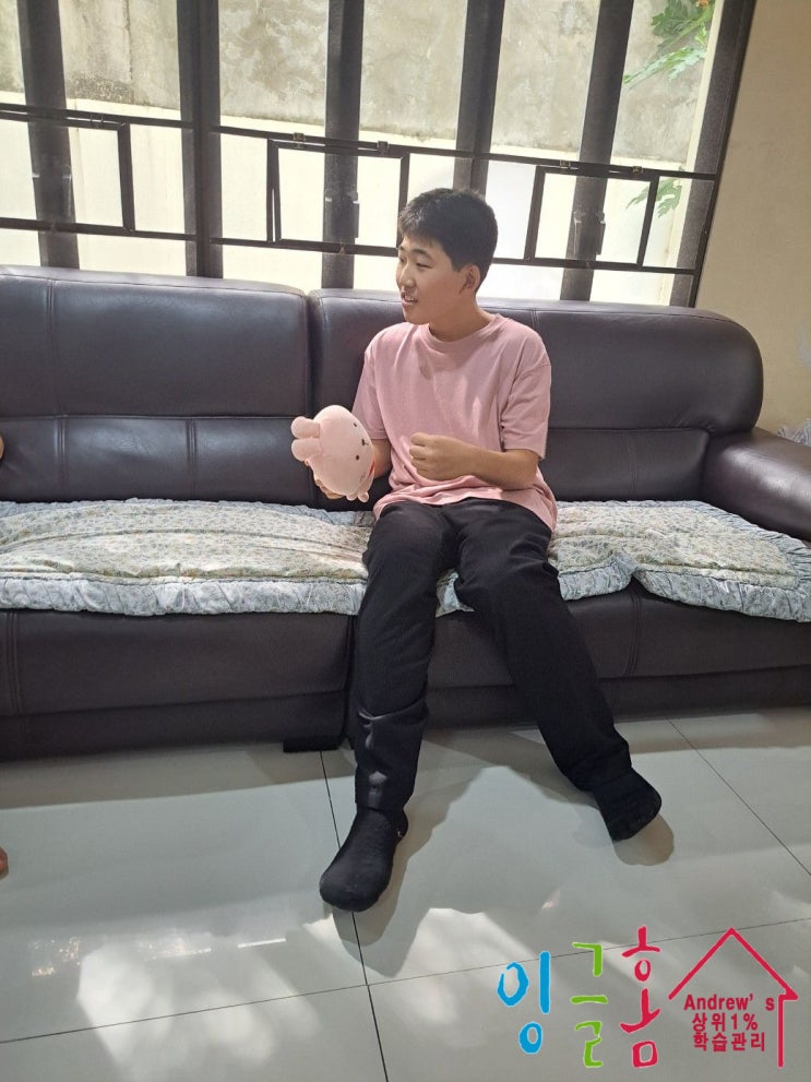  필리핀 유학생들은 방학을 어떻게 보내는 것이 좋을까요???