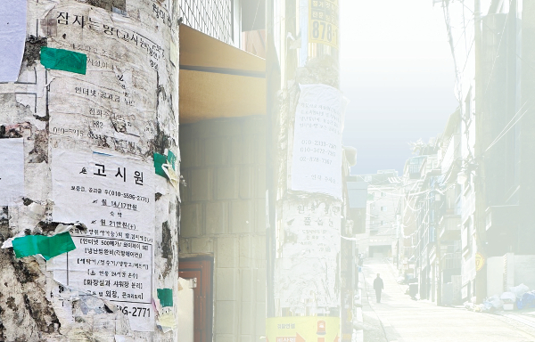 생각 나누는 한 명만 있어도… 외로움은 극단으로 치닫는 빨간불