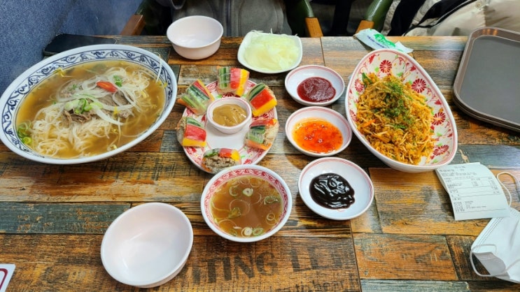 시흥시청역 맛집 추천 "포트리스 베트남 쌀국수" 시흥시청역 맛집 추천 "포트리스 베트남 쌀국수"