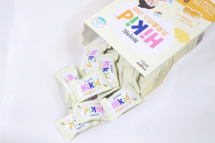  키즈 프로폴리스 하이키드 프로폴리스 구미 맛있게 챙겨먹어요