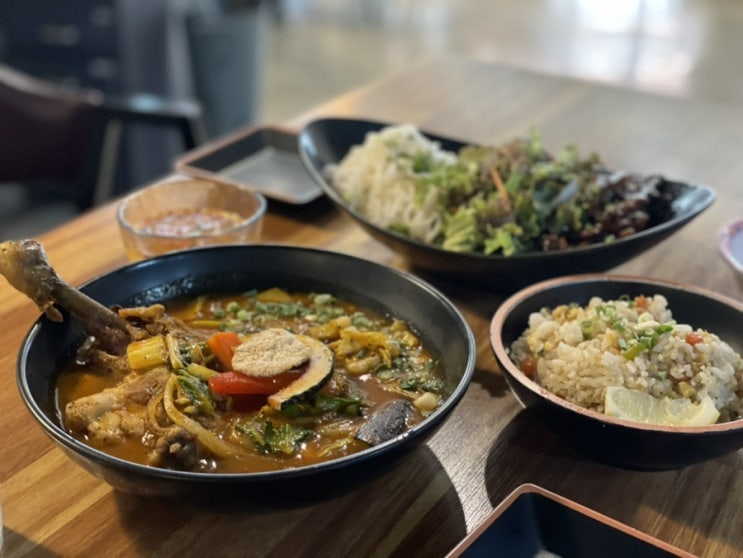  [남천동 맛집] 스프카레와 분짜샐러드가 맛있는 스스키노 남천!