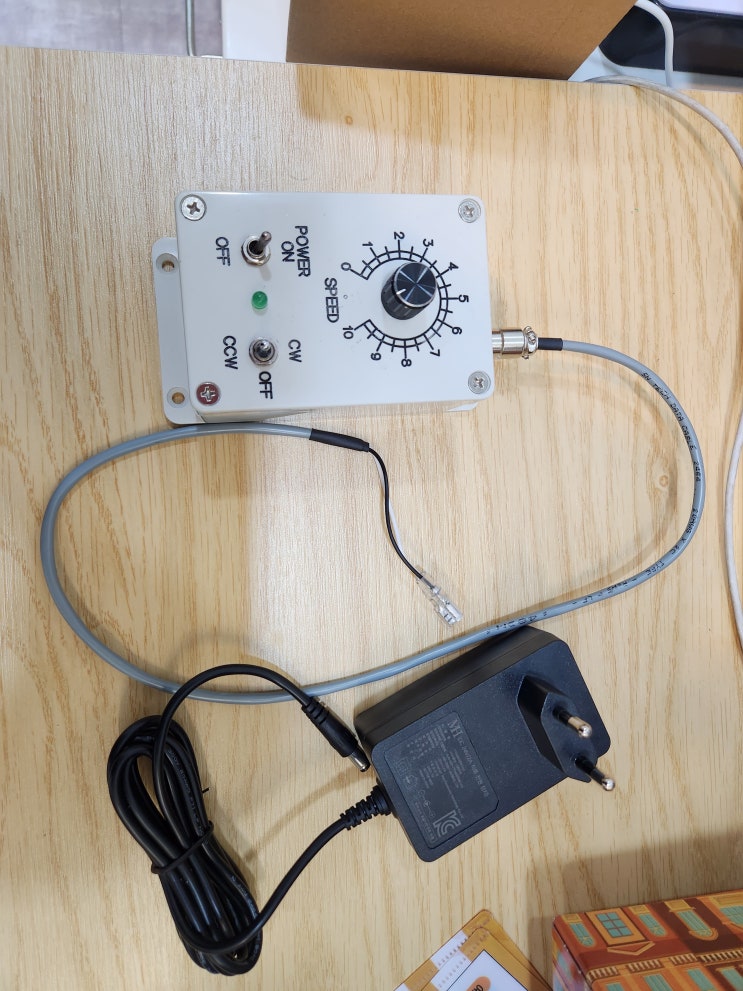  [KAMOER] DC motor 작동용 펌프컨트롤러