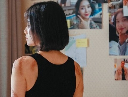 더글로리 실제 가해자라고 들어보셨습니까?