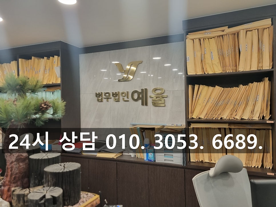 인천아청법변호사 미성년자 상대로 성범죄 행위를 했다면 관련 사진