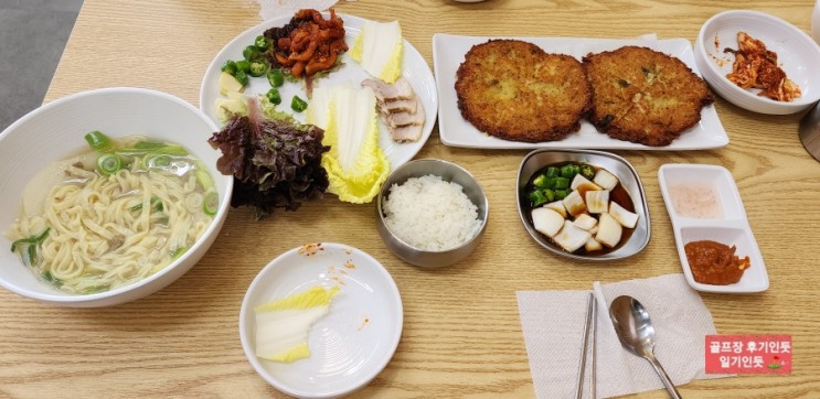 경기 가평 마이다스밸리청평cc 맛집, 라운딩전 아침식사(봉순사골칼국수보쌈) 2023년 2월중순