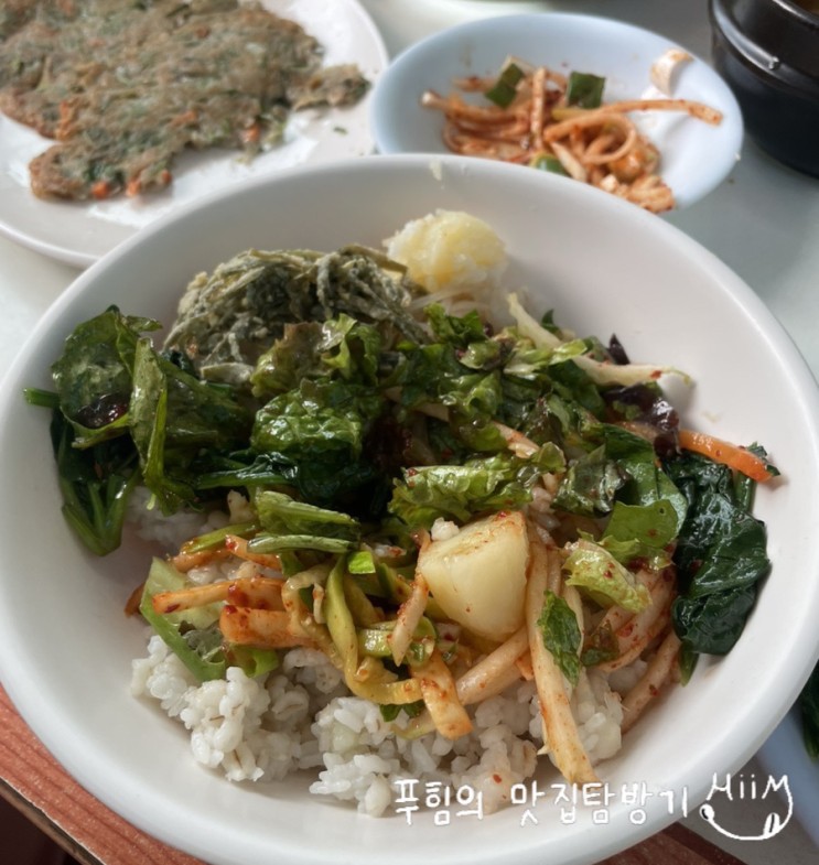 강원도 영월 장릉보리밥집에서 든든한 한끼 점심식사