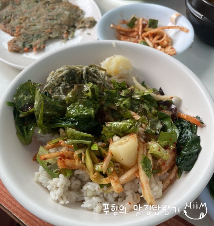  강원도 영월 장릉보리밥집에서 든든한 한끼 점심식사