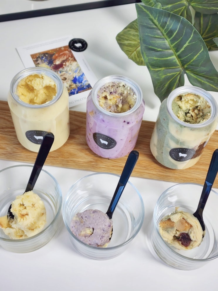  홈카페 디저트 | 떠먹는 케이크 금리단길 맛집 "양팔레트" 떠먹는 크림 스콘 스콘택배