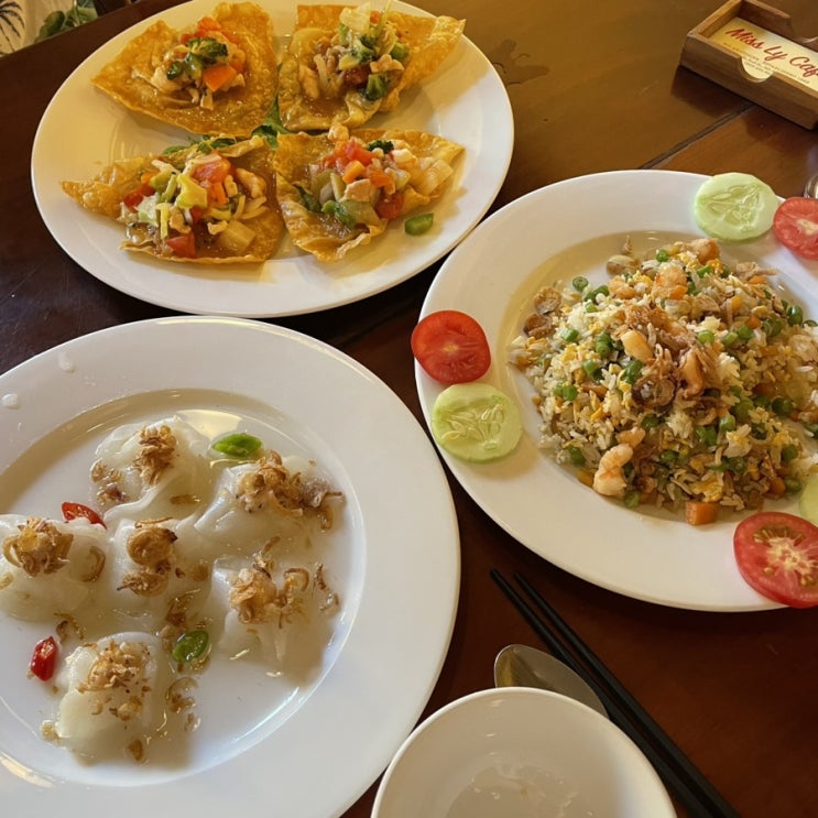 [다낭여행] 호이안 로컬 푸드 맛집 미쓰리