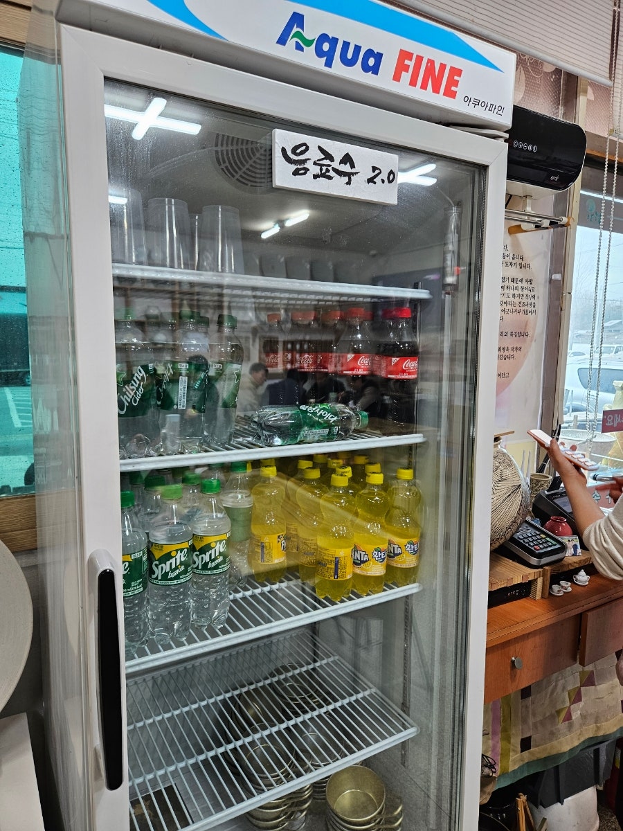 부송국수 남원점 사진 2
