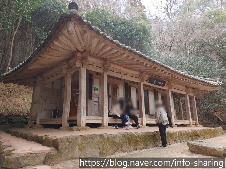  다산초당 가는 길 - 강진 가볼만한곳