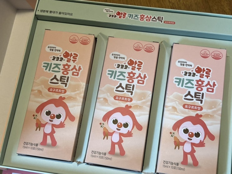  우리 아이 맞춤 어린이 코코코 알루 키즈 홍삼 스틱 후기