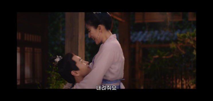 몽화록(梦华录) ⑤ 몽화록(梦华录) ⑤