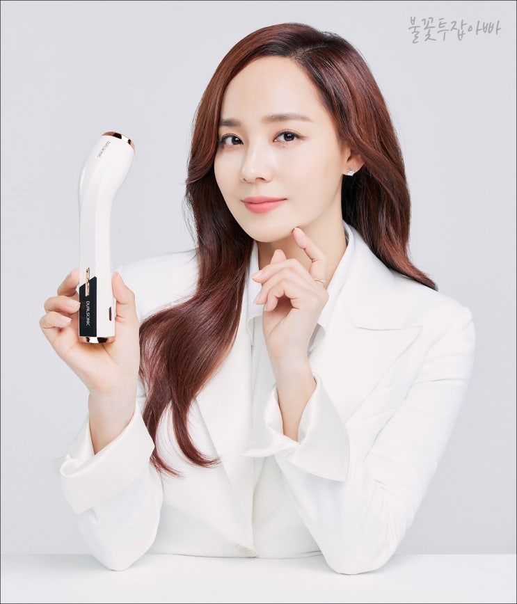  피부홈케어로 와이프 꿀 피부 만들기 피부관리기는 듀얼소닉 맥시멈