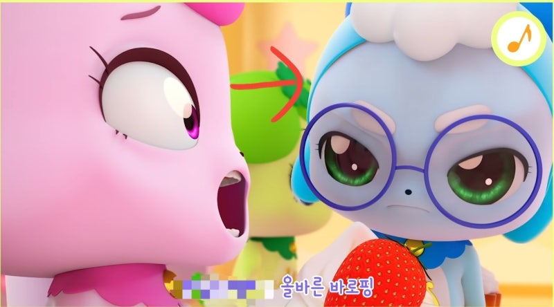 티니핑송 1~3기 가사 모음집 (티니핑 이름 공부할 때 쓰세요~) : 네이버 블로그