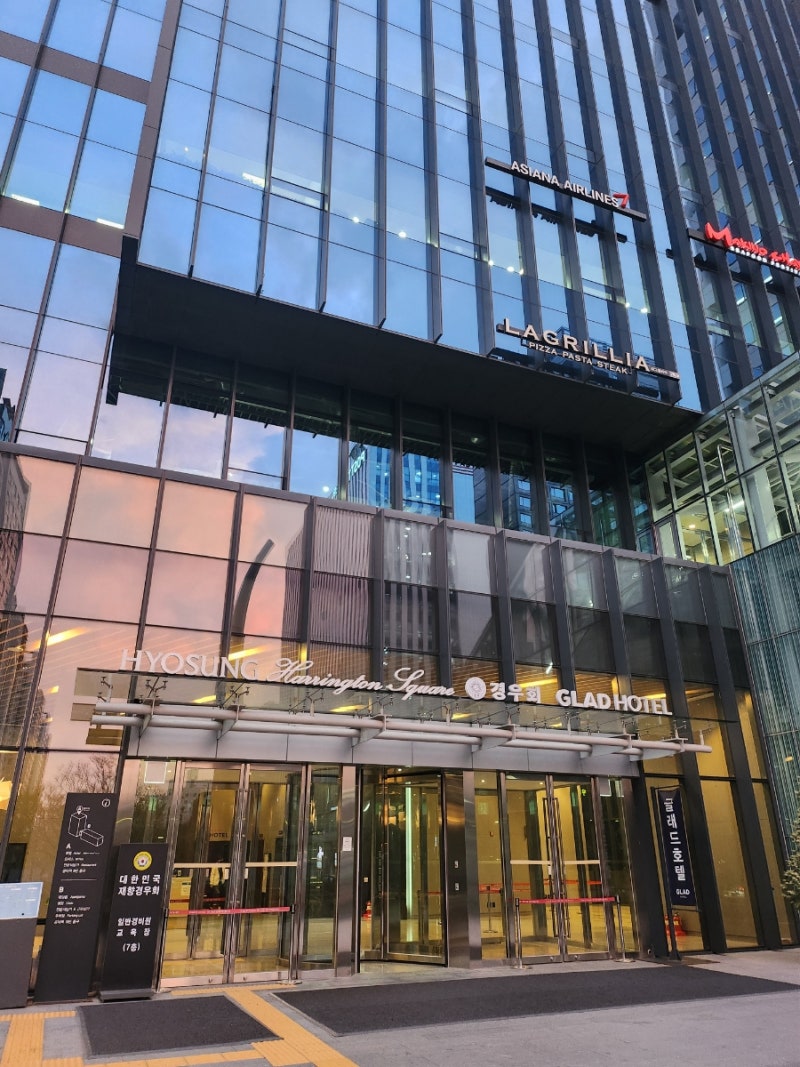 비즈니스 호텔 공덕 글래드 마포 장기투숙 후기 / 이사 인테리어로 인한 3주 장기투숙🏨 : 네이버 블로그