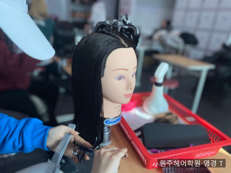  원주헤어학원으로  다닐 수 밖에 없는 이유