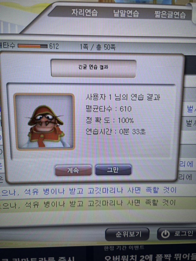  지겨울 때 뭐할까