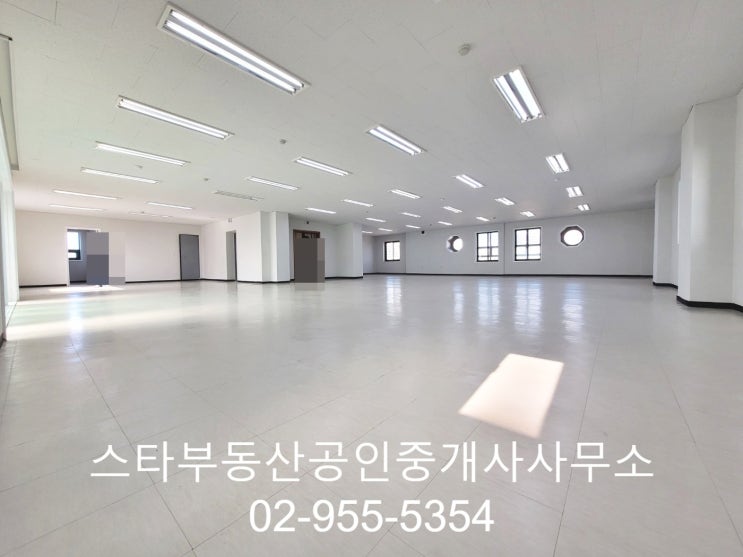  공릉역 태릉입구역 인근 사무실 임대 매물