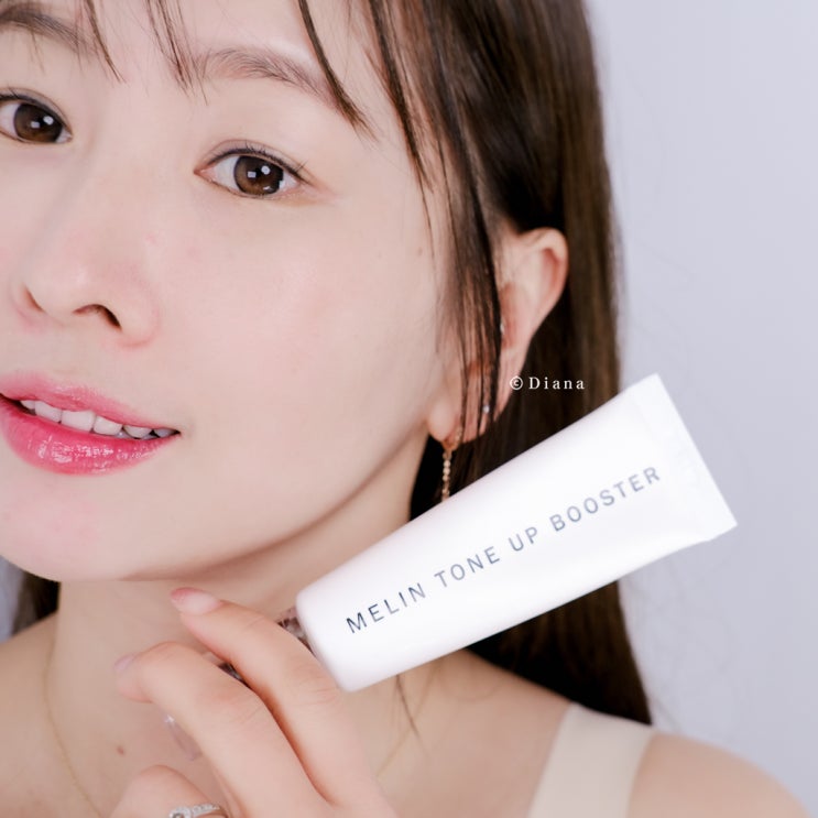 얼굴 피부 하얘지는법 그레이멜린 톤업크림 장미수토너 루틴 얼굴 피부 하얘지는법 그레이멜린 톤업크림 장미수토너 루틴