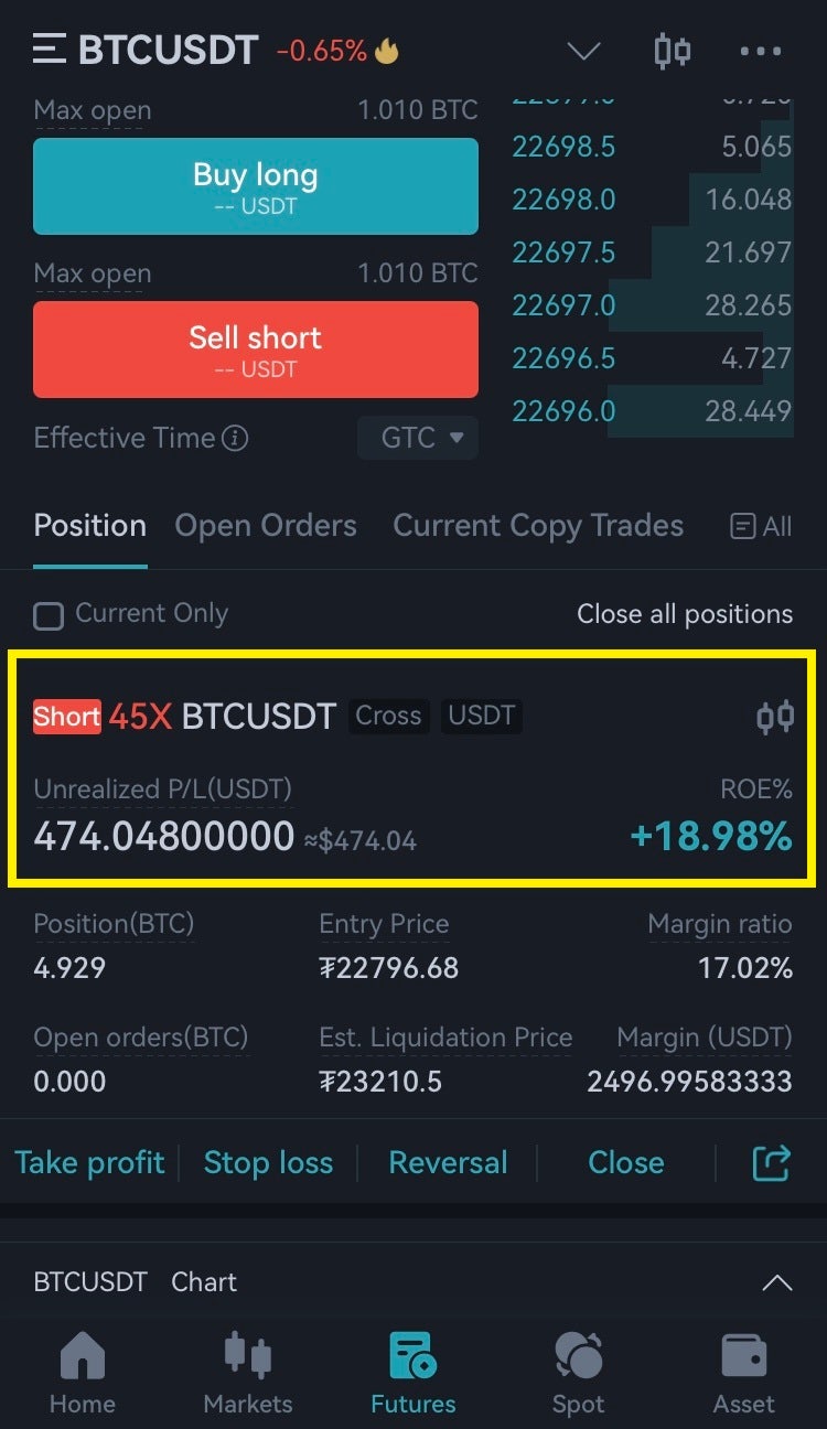 비트코인 해외선물거래 비트겟 Fx마진거래 요약 : 네이버 블로그