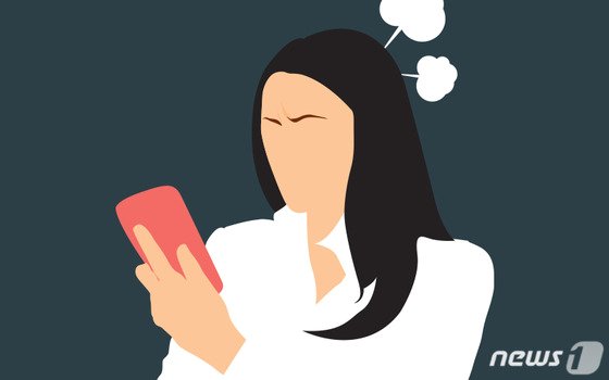 숨은 보험금 찾아드릴까요? "예"했더니…'보험가입' 권유 전화 '폭탄' 숨은 보험금 찾아드릴까요? "예"했더니…'보험가입' 권유 전화 '폭탄'