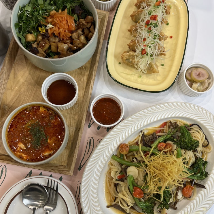  삼성 코엑스 맛집 플랜튜드 비건 식당